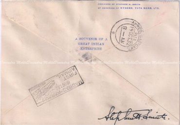 1932: Bombay - Ahmedabd