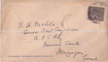 A 1937 Envelope to BPT Railway