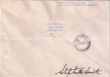 1932: Madras - Karachi - North-Westward ( Bombay - Karachi - Cairo - De Hoek, South Africa)