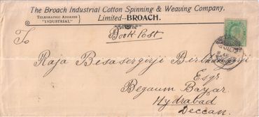 A 1912 Envelope from The Broach Industrial Cotton Spinning & Weaving Company