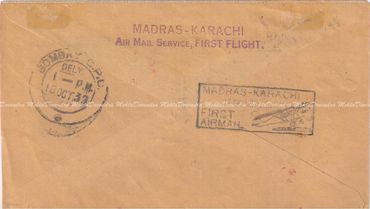 1932 - Madras - Karachi - North-Westward (Ceylon - Madras - Bombay)