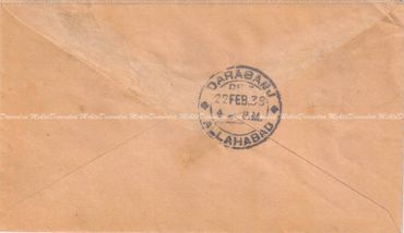 1938: Coogee: Eastward - Gwalior - Allahabad