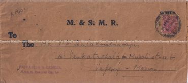A 1941 Envelope from Madras and Southern Mahratta Railway