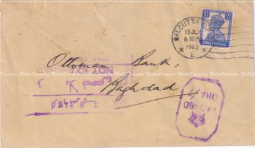 A 1942 Envelope to The Ottoman Bank, Baghdad