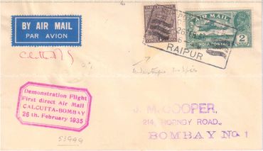 1935: First Flight Calcutta - Bombay (Raipur - Bombay)