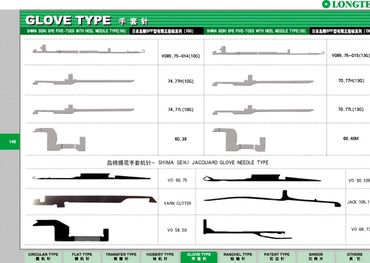 jaquard glove knitting machine knitting needles spare parts