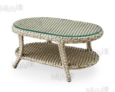 Belize Coffee Table- Sandpiper with Glass Top
GT5405WG-CT