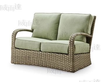 Belize Loveseat- Sandpiper/ Cast Oasis
GT5405-L