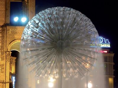 Fuente con boquilla  de chorros esféricos