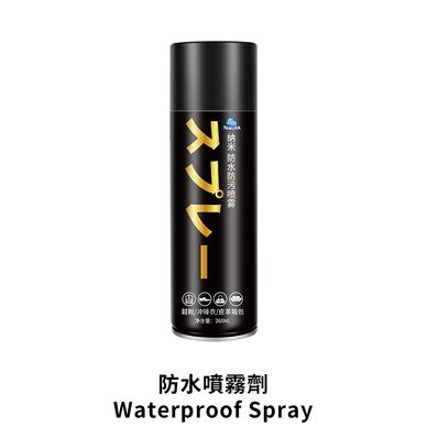 Black can of waterproof spray with gold and white text.