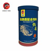 Red Parrot food with extra color enhance