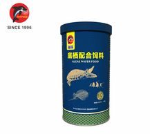 Algae Wafer food for all bottom feeders