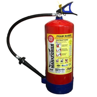 AFFF FOAM FIRE EXTINGUISHER