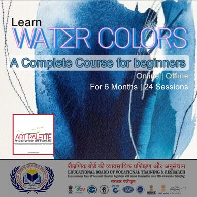 Water Colour Painting Course