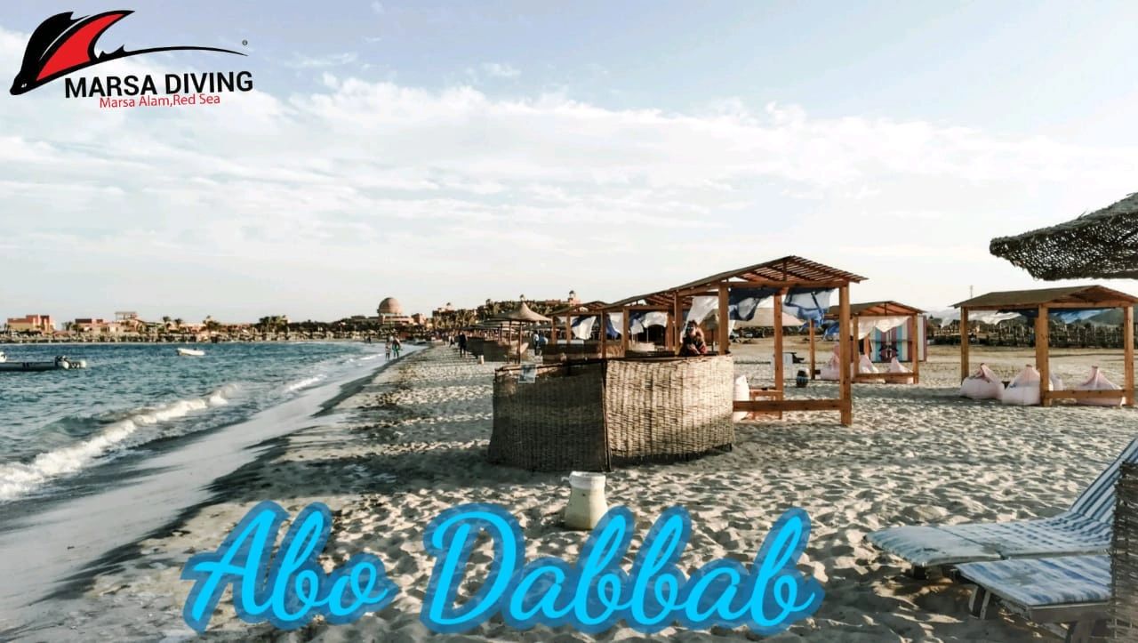 ABO DABBAB DIVING SITE