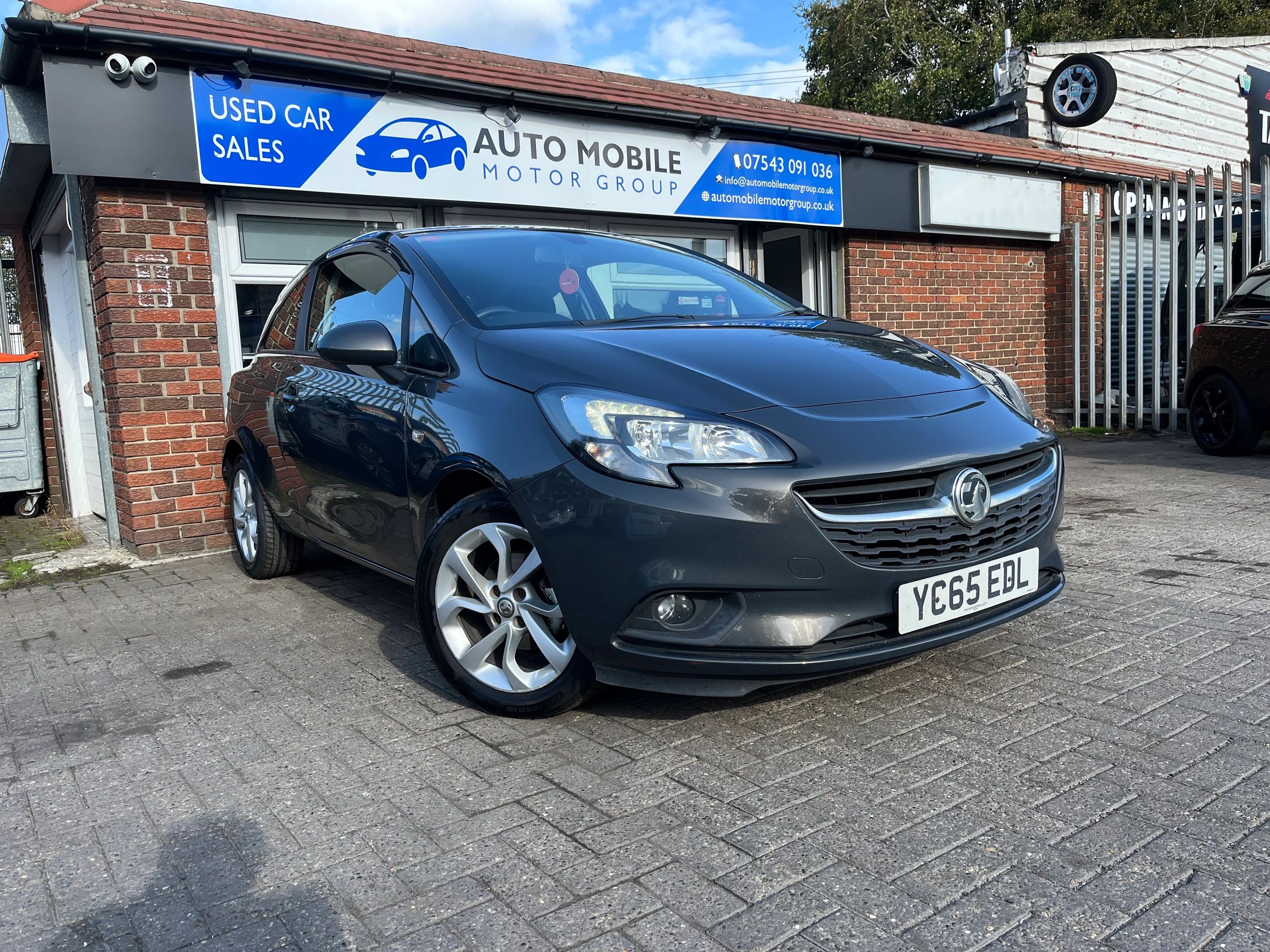 Vauxhall Corsa 2015