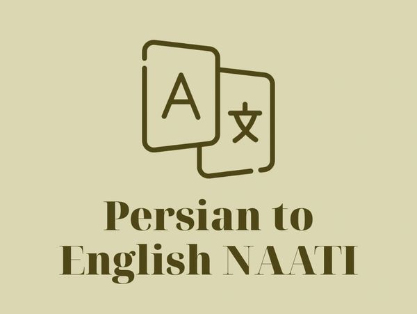 Logo of Persiantoenglishnaati
