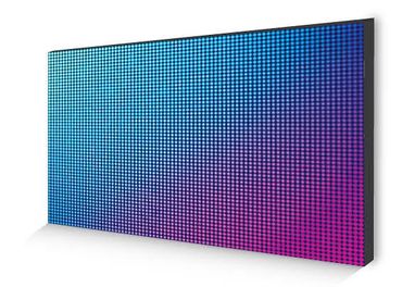 Large digital screen displaying a blue to purple gradient pattern.