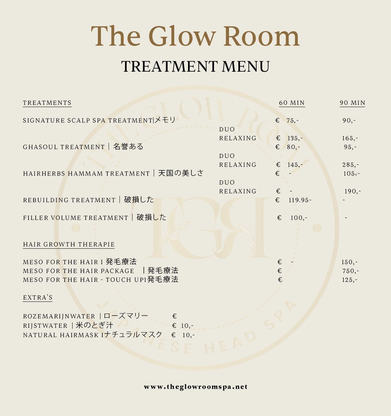 The Glow Room treatment menu with scalp, hammam, hair growth therapies, and extras.