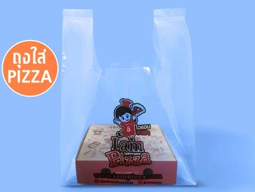 Transparent plastic pizza bag with Thai text.