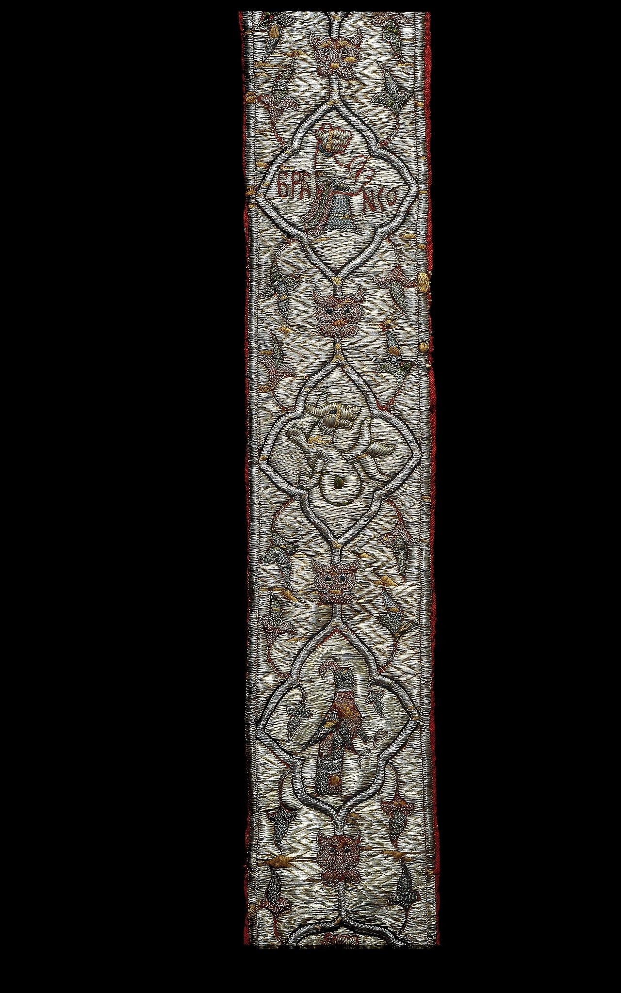 Branko's belt fragment, kept in The British Museum archives.