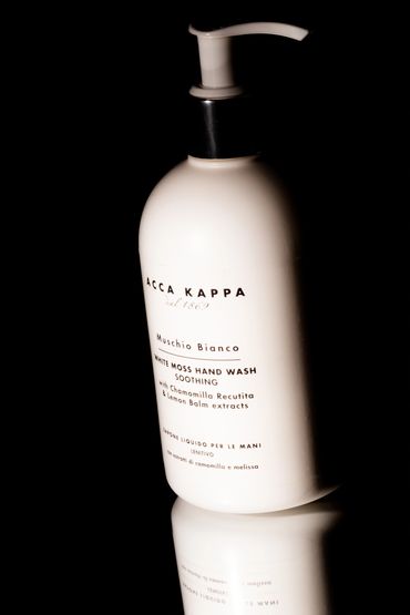 bottle of lotion