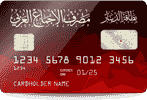 Ijma El Arabi Bank DinarPAY Bank Card