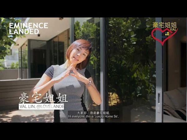 Alana Cluster Landed