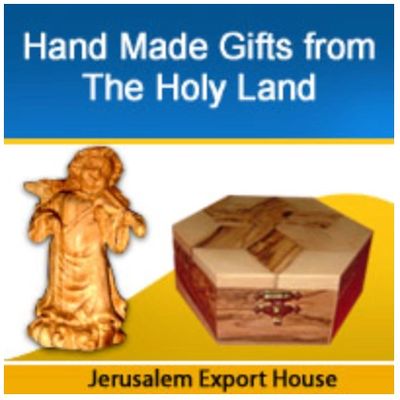 The funny things you hear in church! Though the Holy Land Gifts are seriously precious.