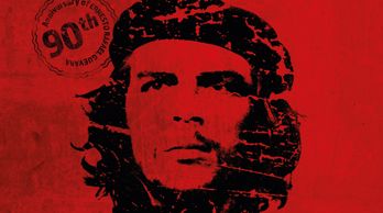 Ché Guevara tribute by FGL PRODUCTIONS