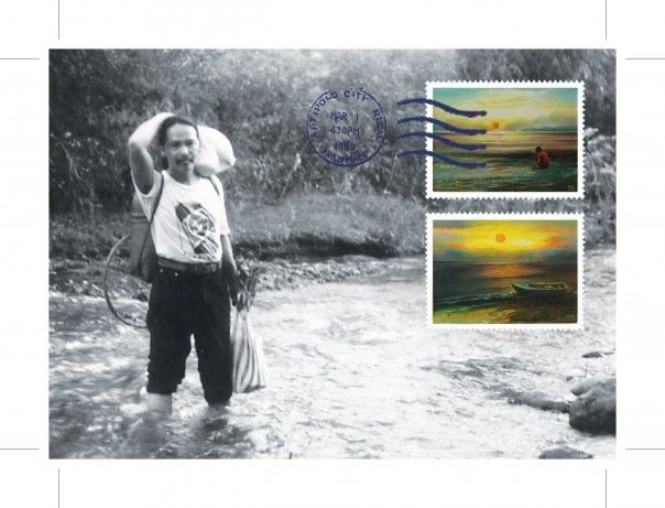 Renato Habulan
