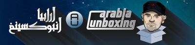 Arabia Unboxing with Khalil and Salam
