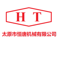 太原市恒唐机械有限公司
Taiyuan Hengtang Machinery Co., Ltd.