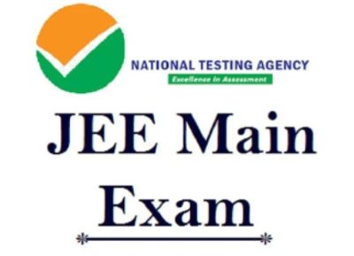 All about IIT JEE Main exam details, syllabus, marks. Exam pattern Paper 1 Paper 2