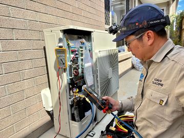 Air Conditioning Service