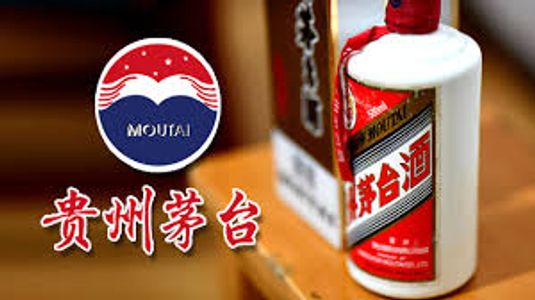 UK specialist free 1970 - 2020 15 30 50 years Old Vintage Special Edition China 53% Kweichow Moutai