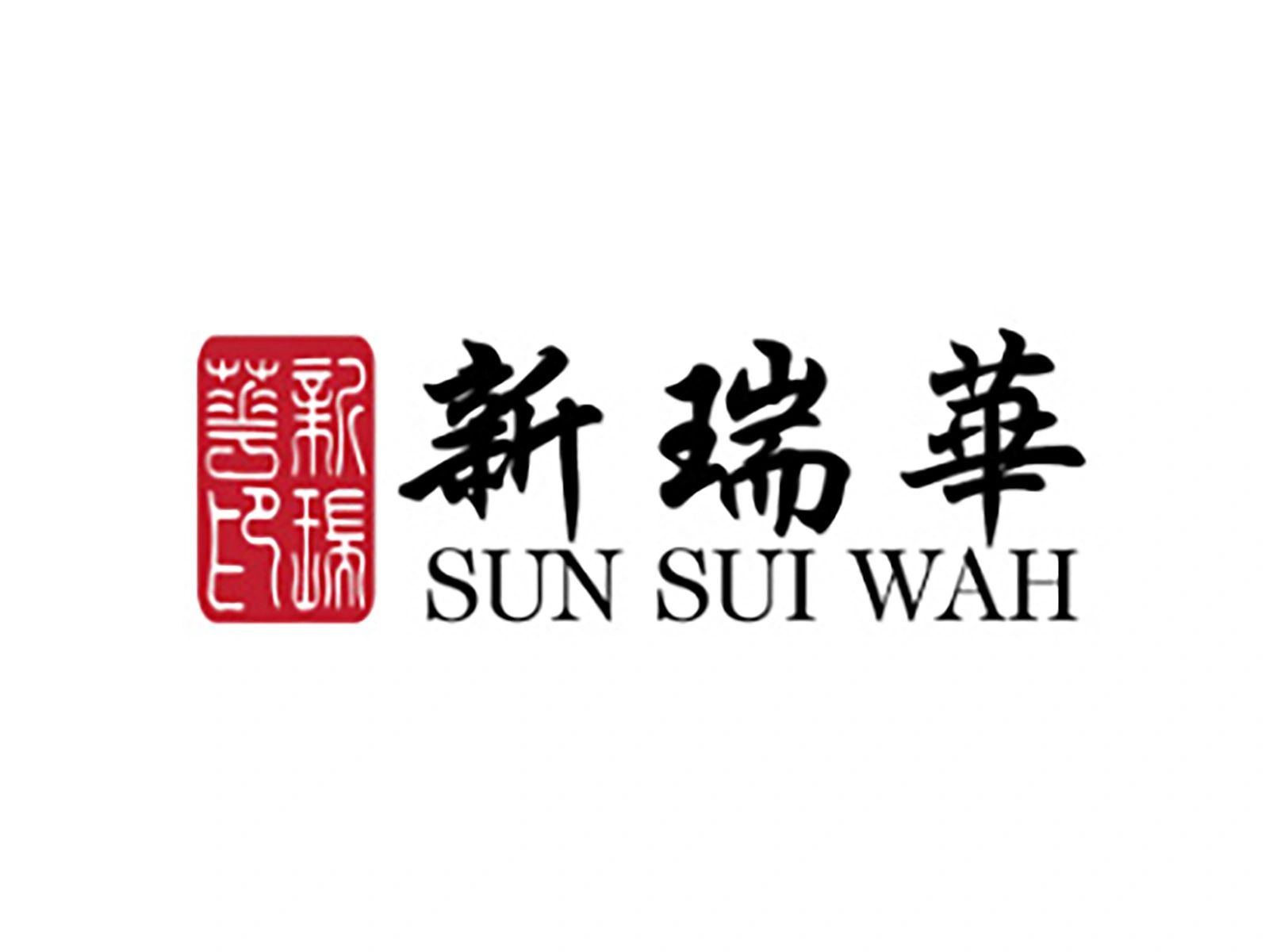 Sun Shui Restaurant