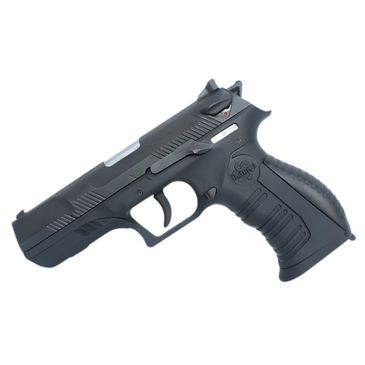 ACOMPAÑAMOS TU COMPRA DE ARMA LEGAL ANTE INDUMIL Y EL DCCAE