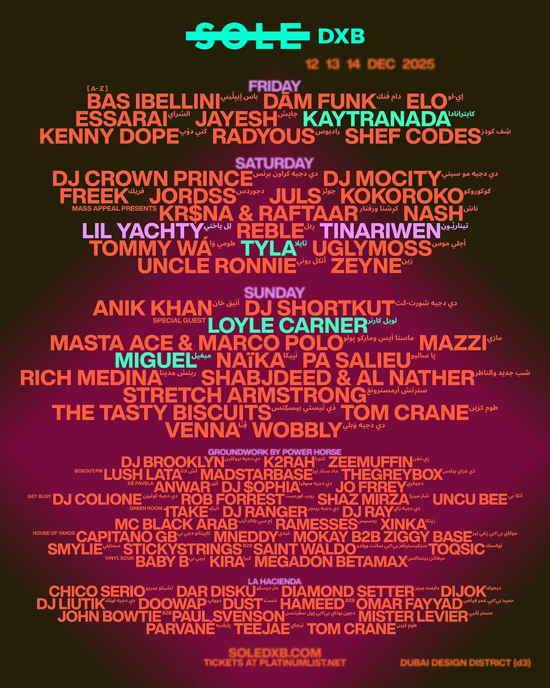 sole dxb stage 2 vinyl souk dubai alternate music underground UAE community powerhorse groundwork