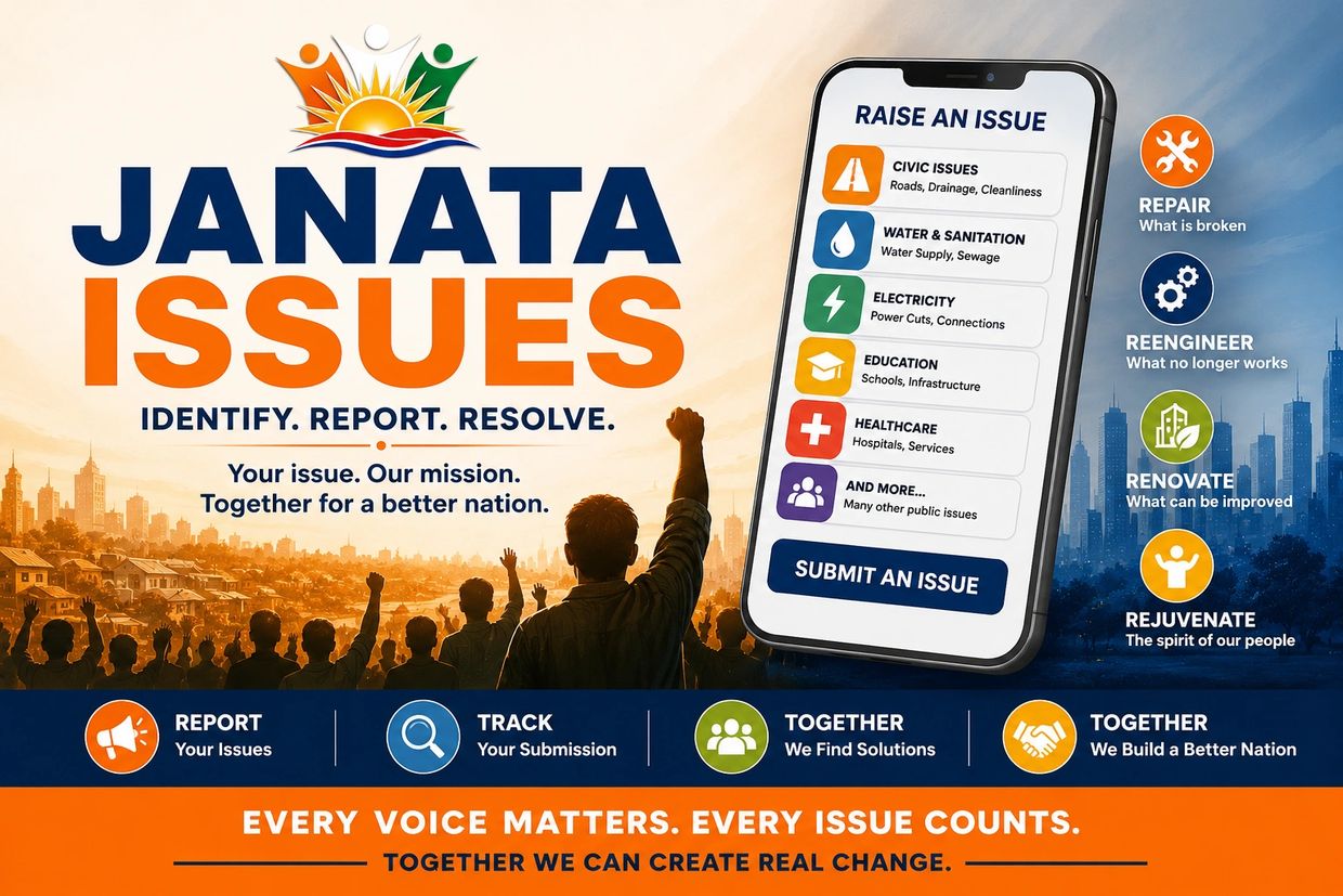 Janata Issues app helps report and resolve civic problems for a better nation.