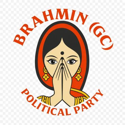 Logo of Brahmin (GC) Political Party featuring a woman with folded hands.