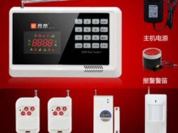 GSM burglar alarm home store door and window infrared sensor home wireless WiFi security system
