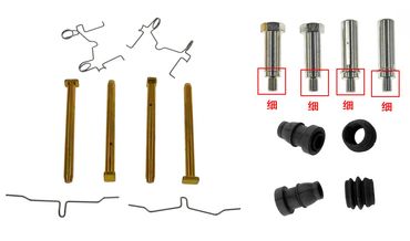 Brake hardware kits