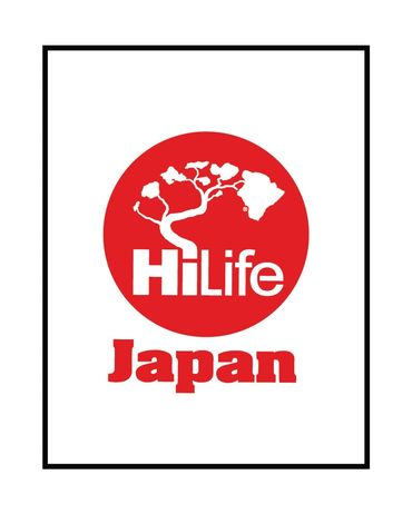 HiLife Japan logo representing Hawaiʻi-inspired apparel, culture, and collaborations in Japan.