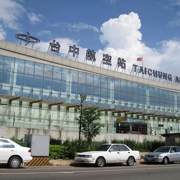 台中機場租車服務