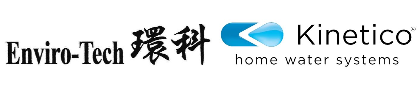 Logos of Enviro-Tech and Kinetico home water systems side by side.