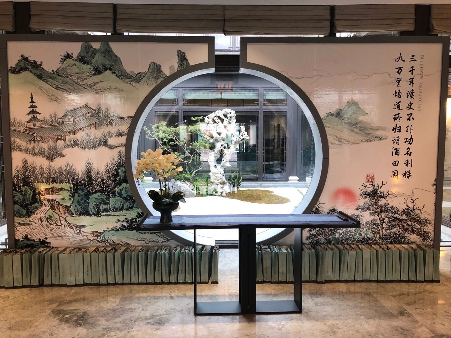 智慧城镇设计咨询
项目案例
中国江西桃花源智慧小镇
One4City 
智慧城市
smart city
智慧城市解决方案
英伦智城计划