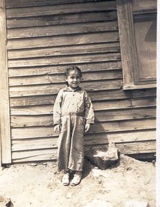 This is my Mom on the old agency in the 40s.