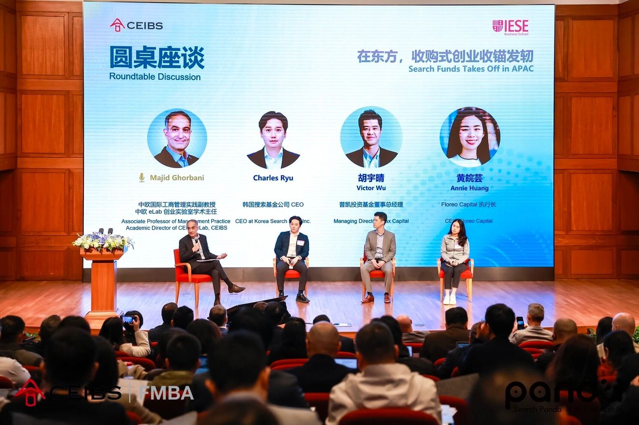 Entrepreneur Roundtable Discussion Entrepreneur Roundtable Discussion