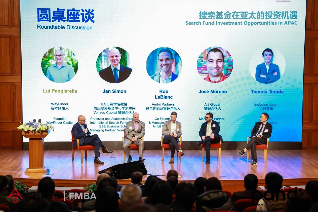 Investor Roundtable Discussion Investor Roundtable Discussion